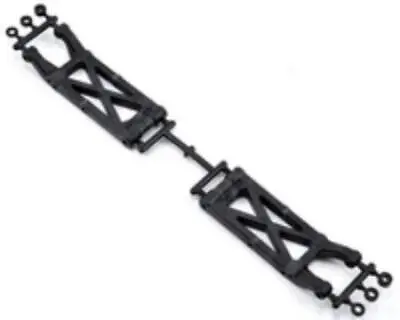 Ultima RB6 Rear Carbon Composite Suspension Arm Set • $44.76