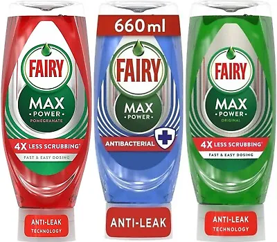 Fairy Max Power Washing Up Liquid Mix Scented660ml-Free Delivery • £8.50