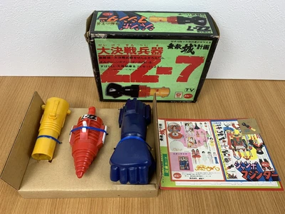 $175 • Buy Jumbo Machinder ZZ-7 POPY Shogun Warriors GO NAGAI JAPAN Near Mint