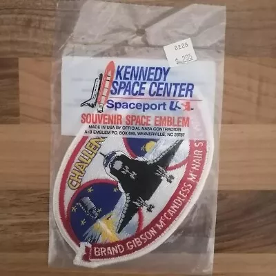 NASA STS-41B Kennedy Space Center Iron-on Patch - Official Vintage 1990s Florida • £15