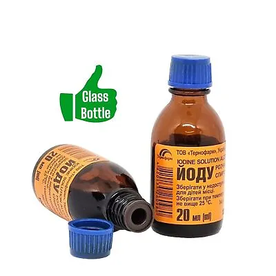 Iodine Solution 5% Tincture Antiseptic Skin Wounds First Aid Йод 20ml EXP... • £16.37