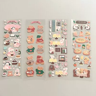 (4 Pack) Korean Style Polco Diary Holographic Cute Sticker Sheets Maid Kitty • $4.99
