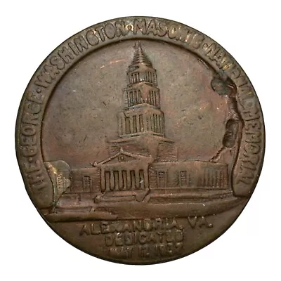 Alexandria VA 1932 Medal • $15