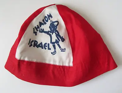 Rare Vintage Shalom Israel Kova Tembel Bucket Hat 1980s Judaica • $37