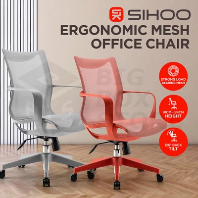 $229.95 • Buy SIHOO M77 Ergonomic Home Office Chair Meeting Room Computer Desk Mesh Chair