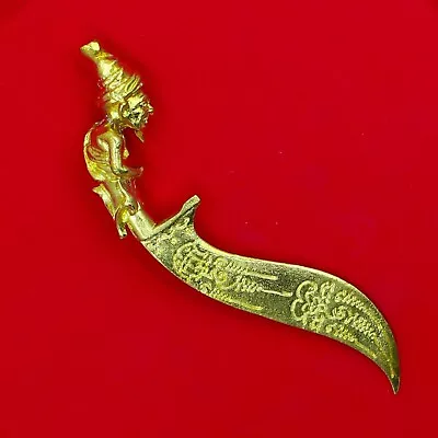 Golden Meed Mor Knife Dagger Sword Phor Than Kloy Thai Amulet Migic Holy Power • $29.90