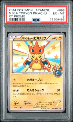 $40 • Buy PSA 6 EXC - MINT Mega Tokyo's Pikachu JAPANESE XY Promos 098/XY-P Pokemon Card