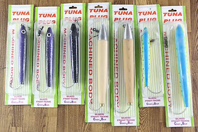 Candy Bar 6  8  Tuna Plug Rig LOT OF 7 • $48