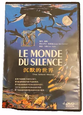LE MONDE DU SILENCE  (The Silent World)  JACQUES & YVES COUSTAUD / DVD • £3.49
