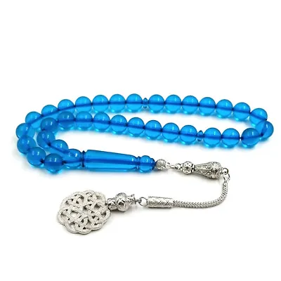 Tasbih Blue Resin Muslim GIFT Rosary Bead Islamic Prayer Beads Arabic Jewelry • $9.99