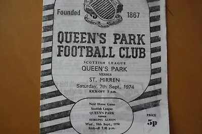 Queens Park V St (saint) Mirren                                           7/9/74 • £3.49