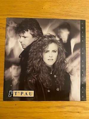 T'Pau - China In Your Hand 12  Vinyl Single Record • £6
