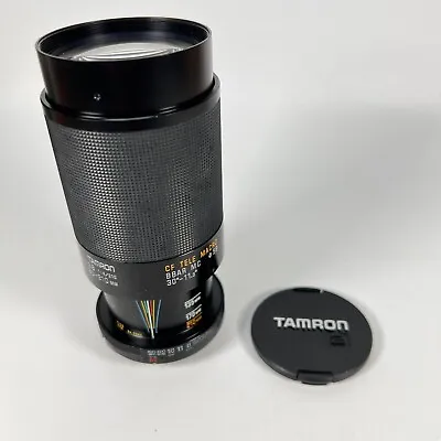 TAMRON CF Tele Macro BBAR MC F:3.8 80-210mm Camera Zoom Lens • £16.99