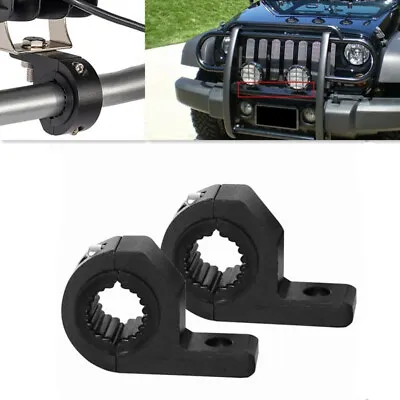 2x Car LED Work Light Fog Spotlight Bracket Roll Cage Tube Bull Bar Clamp Holder • $18.90