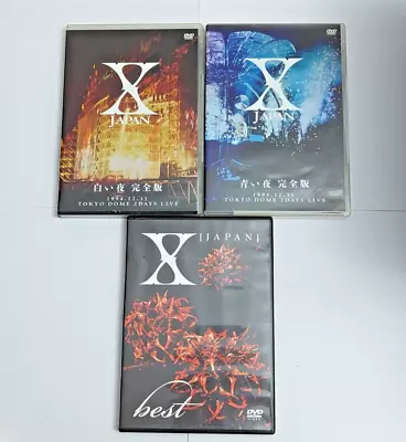 X Japan Best + 1994 Tokyo Dome 2 Days Aoi Yoru Shiroi Yoru Yoshiki Hide • $59.99