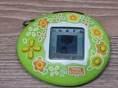 Green School Tamagotchi - Japanese Language • £26