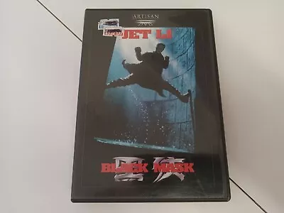 Black Mask (DVD 1999) • $0.99