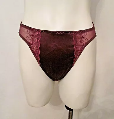 Maidenform Shiny Liquid Second Skin Satin Chantilly Lace Hi Leg Brief Panties S • $39