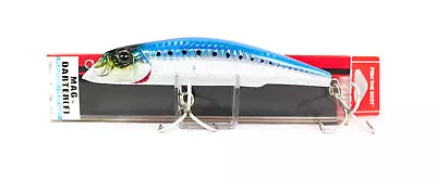 Yo Zuri Mag Darter 125 Floating Lure R1144-HIW (2968) • £17.88