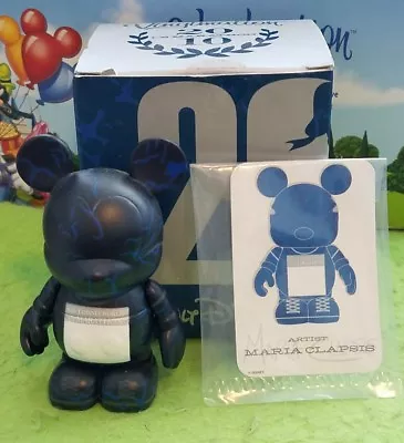 DISNEY Vinylmation 3  Park Set 1 Marathon Half Mickey Mouse 2010 W/ Box & Card • $9.49