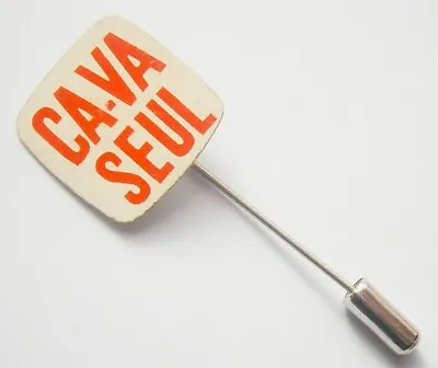 Y887) Ca-Va Seul Shoe Polish Vintage Badge Advertising Lapel Pin • $6.95