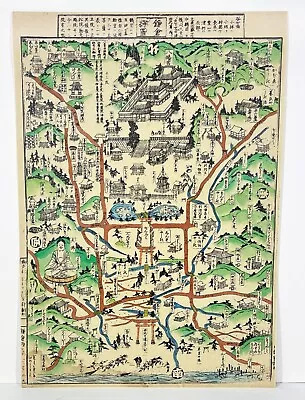 19th Century Japanese Shrine Site Pilgrim Map The Great Buddha Amida Of Kamakura • $70.95