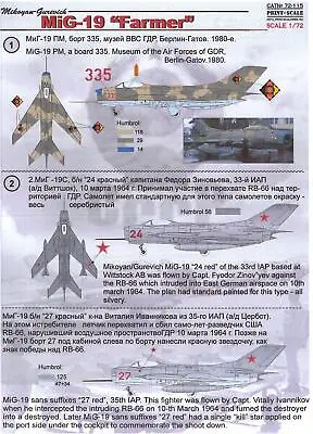 Print Scale Decals 1/72 MIKOYAN MiG-19 FARMER Russian Jet Fighter • $11.50
