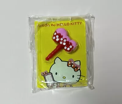 Sanrio Hello Kitty X Misdo (Mister Donut) Japan Exclusive Cell Phone Accessory • $14.95