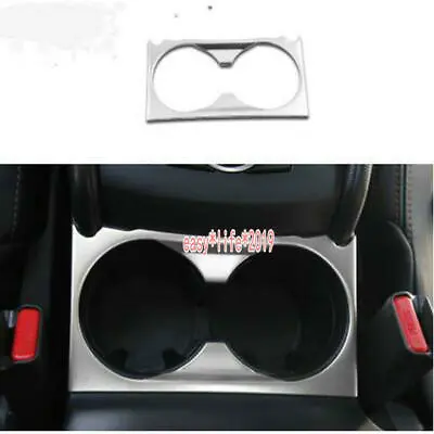 For Mazda CX-5 CX5 2017 2018 2019 Steel Front Cup Drink Holder  Cover Trim • $8.28