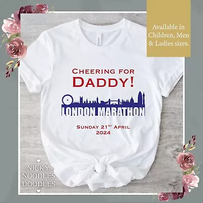 London Marathon Personalised T Shirt • £12