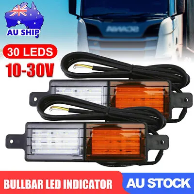 2X 30 LED Bullbar Indicator Lights Front Park DRL Amber For ARB TJM Marker Lamp • $32.77