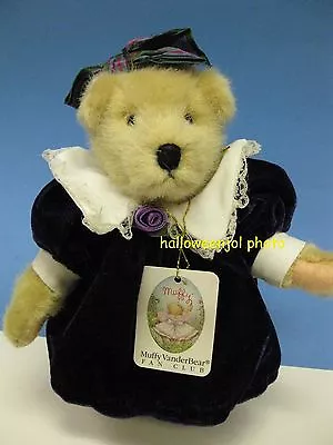 MUFFY VANDERBEAR Musical Soiree Collection Stuffed Jointed TEDDY Bear DOLL  • $24.95