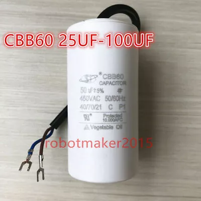 CBB60 30UF/35UF/40UF/45UF/50UF/60UF/70UF/80UF/100UF 450VAC 450V Capacitor (Wire) • $14.17