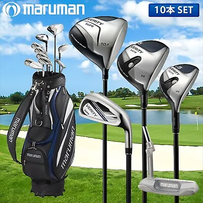 Maruman MAJESTY Mens Golf Club 10-pcs Set VERITY 1W 5W U5 6-sw PT W/ Golf Bag • $789.98