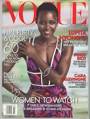 VOGUE Magazine - July 2014 With Lupita Nyong'o On The Cover • $7