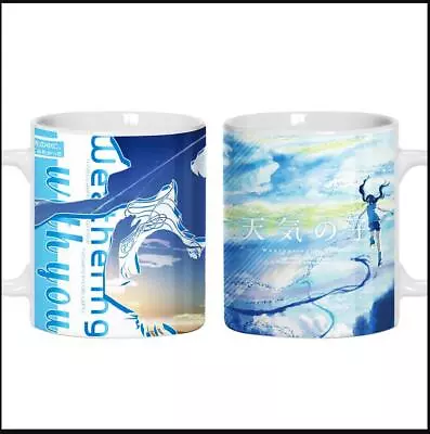 Makoto Shinkai Cosplay Anime Students Water Glass Mug Cup Ceramics Gift A1 • $20.99