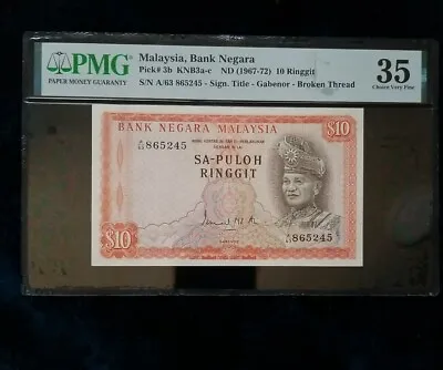 Malaysia 10 Ringgit P 3b ND 1967-72 PMG 35 Choice Very Fine  • $149.99