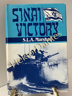 Sinai Victory By S. L. A. Marshall (1965 Hardcover) • $14