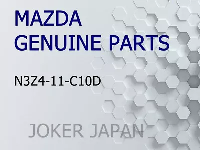 Mazda Genuine RX-8 Engine Rotor Side Seal Related Parts N3Z4-11-C10D OEM JDM • $39
