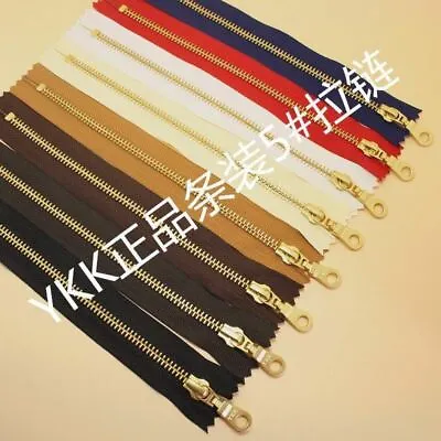 YKK NO 5# Brass Zip Zipper Closed End Metal Heavyweight Jacket Puller 40cm DIY • $10.23