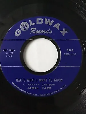 James Carr - That’s What I Want To Know / You’ve Got My Mind Messed Up - M- • £50