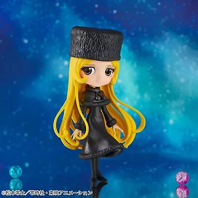 Galaxy Express 999 Q Posket Maetel Ver. A Figure • $32.99