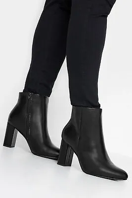 LIMITED COLLECTION Heeled Ankle Boots In Extra Wide EEE Fit • £49.99