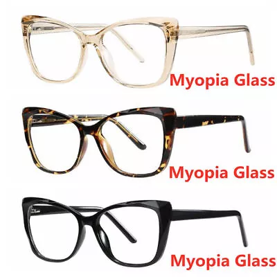 Women's  Retro Cat Eye Metal Rx Minus Negative Nearsight Glass -1.0~-8.0 Presc • $12.99