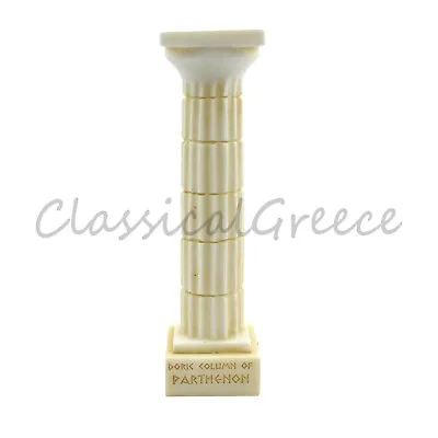 Ancient Greek Doric Order Column 6.5  Alabaster  - 16.50cm Cast Marble Ornament • $42.99