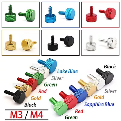 M3 M4 Aluminum Alloy Knurled Thumb Screws PC Computer Case Hand Grip Knob Bolts • £14.46