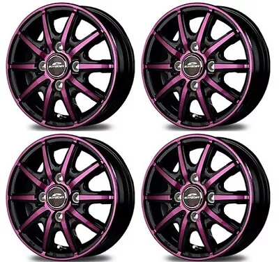 4x RX10-K 14x4.5 +45 4x100 PUBKPCPUC Purple Light Track Rims Wheels JDM • $597.55