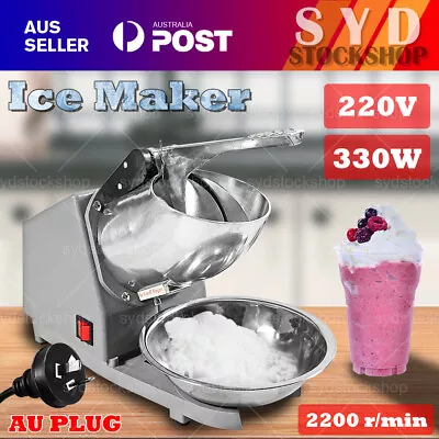 Electric Ice Crusher Shaver Machine Commercial Snow Cone Maker 2200R/min 330W • $45.22