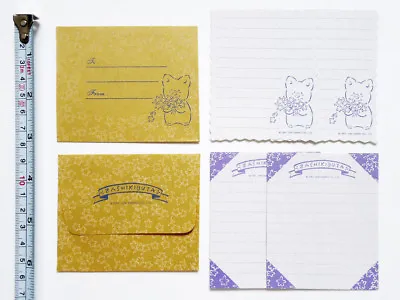 VINTAGE 84 95 SANRIO ZASHIKIBUTA Pig 6pc Mini Stationery Letter Set + Envelopes • $17