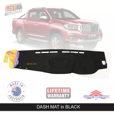 Dash Mat For LDV T60 PRO LUXE SK8C Suits All Models July/2017-2024 DM1493 Black • $89.95